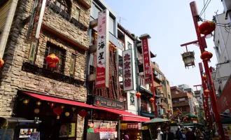 Japonya & Kore - 9 Gece - THY ile 