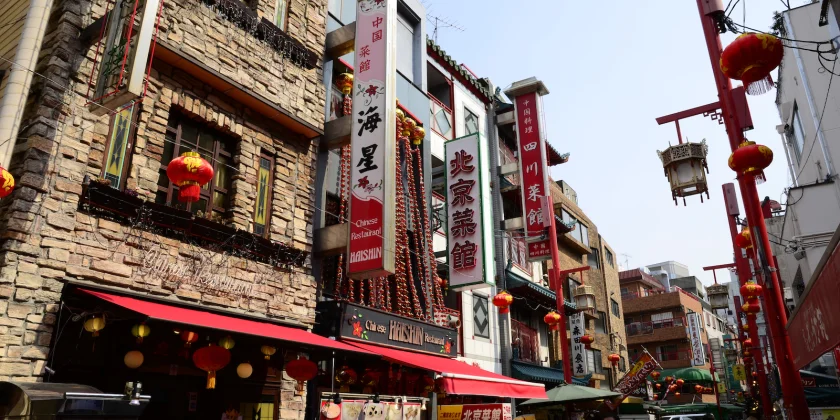 Japonya & Kore - 9 Gece - THY ile 